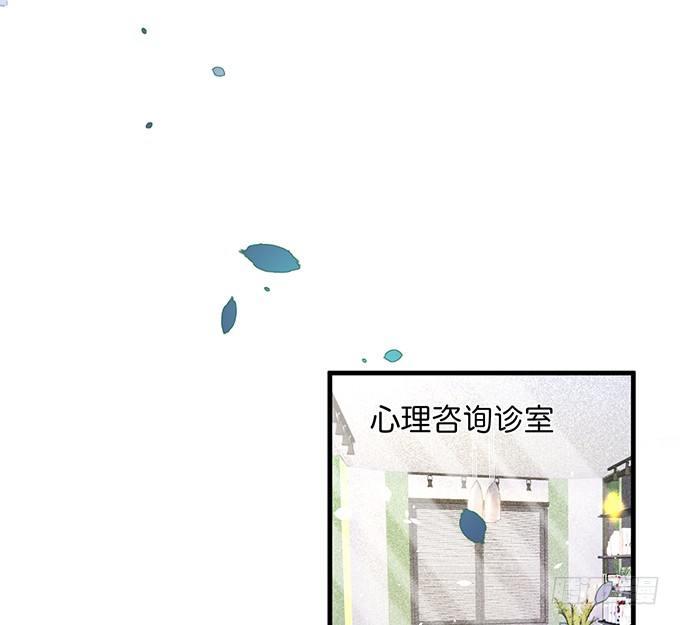 致命氧气韩漫全集-宁烨的秘密无删减无遮挡章节图片 