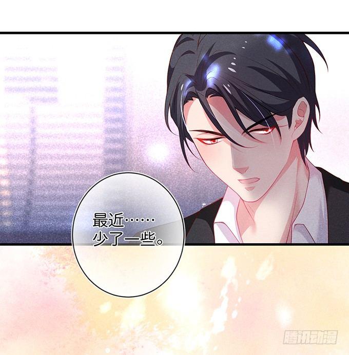 致命氧气韩漫全集-宁烨的秘密无删减无遮挡章节图片 
