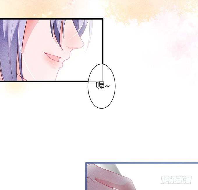 致命氧气韩漫全集-宁烨的秘密无删减无遮挡章节图片 