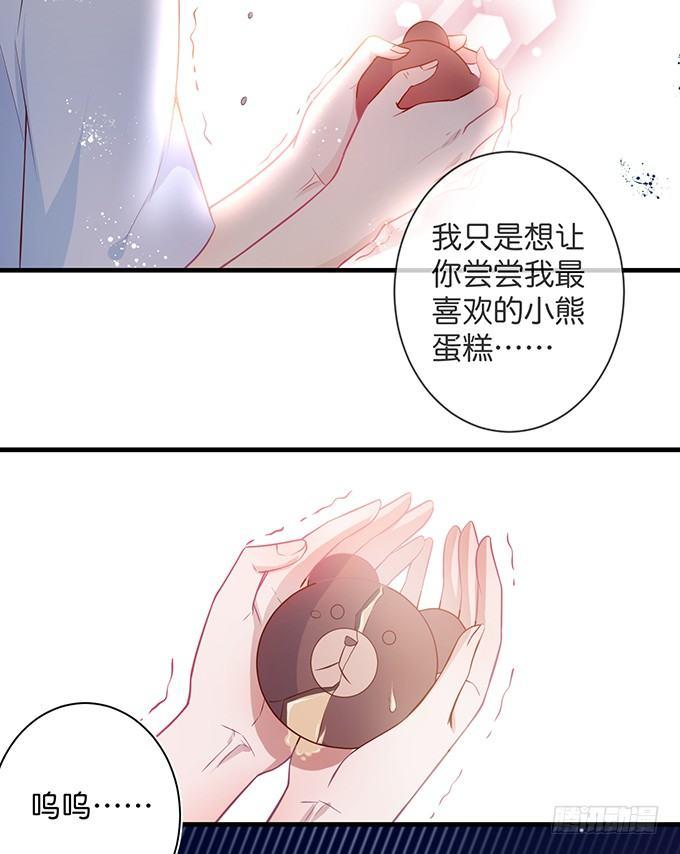 致命氧气韩漫全集-宁烨的秘密无删减无遮挡章节图片 