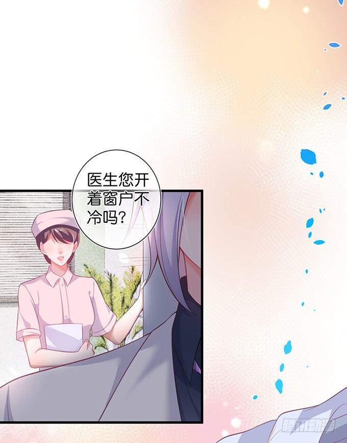 致命氧气韩漫全集-宁烨的秘密无删减无遮挡章节图片 