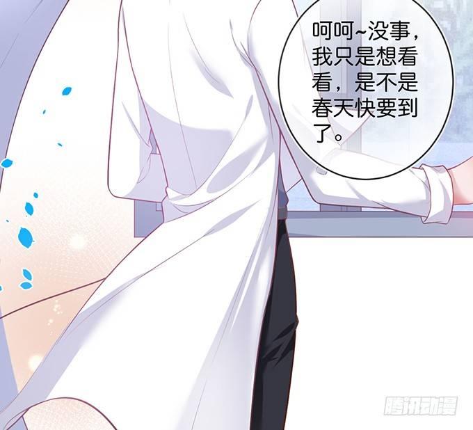 致命氧气韩漫全集-宁烨的秘密无删减无遮挡章节图片 