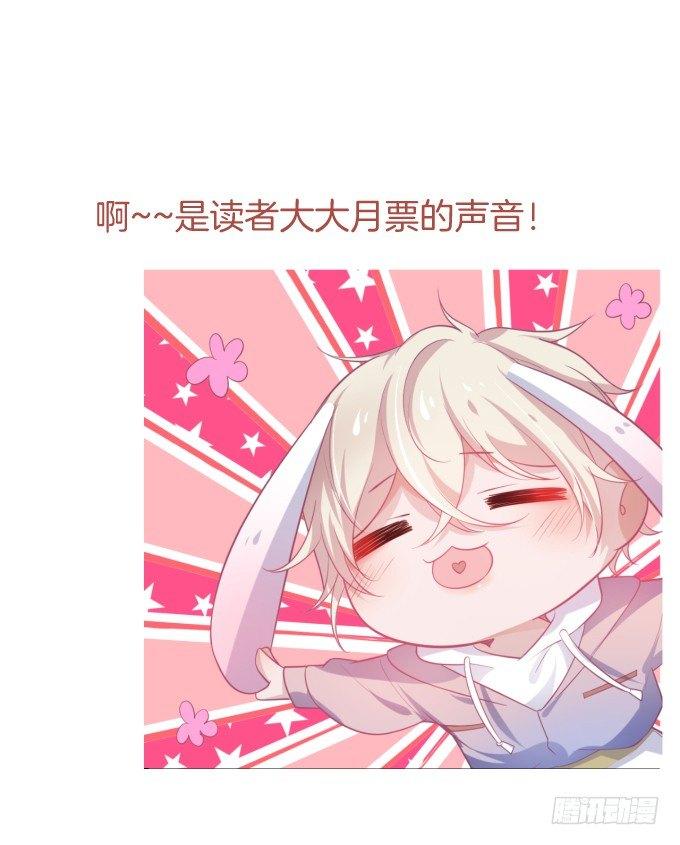 致命氧气韩漫全集-宁烨的秘密无删减无遮挡章节图片 