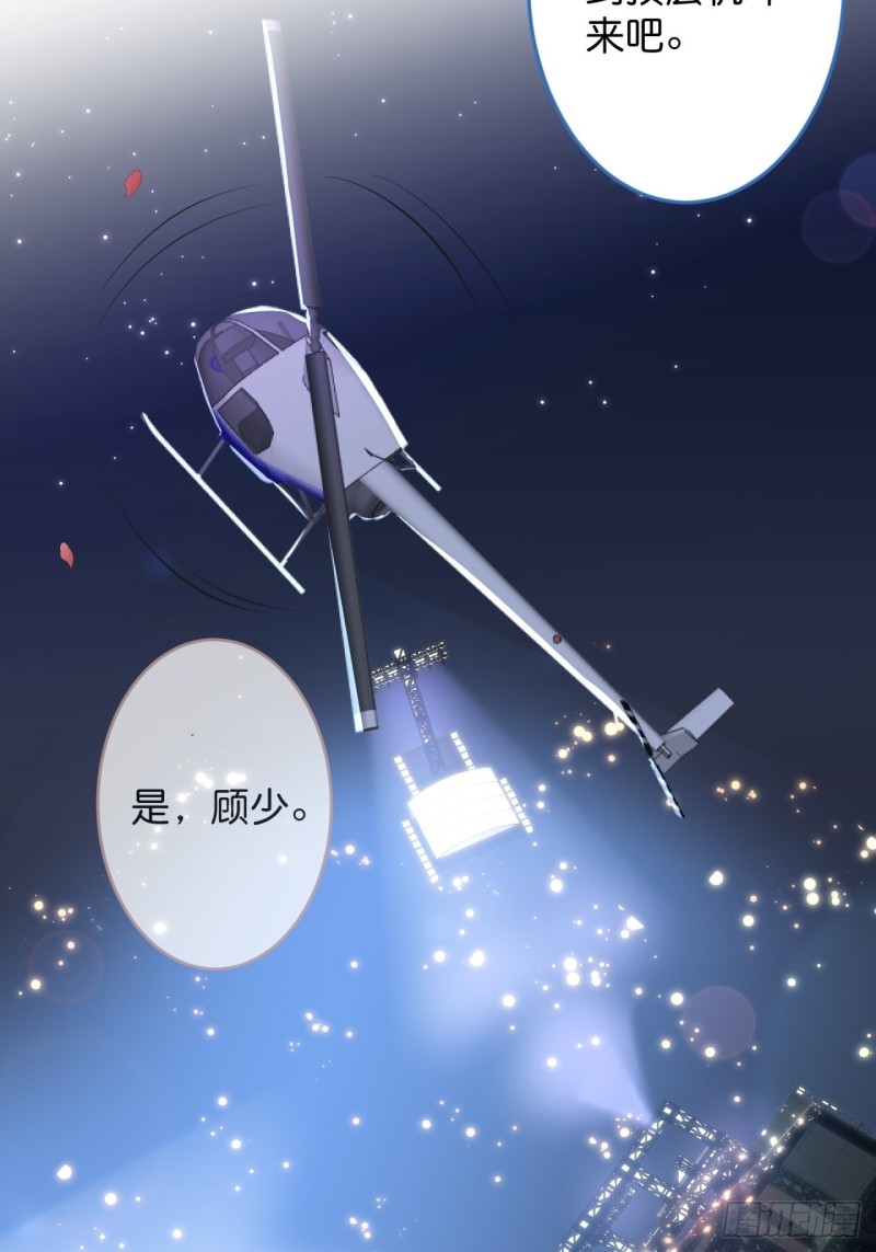 致命氧气韩漫全集-宁烨顾狗双双脱单！无删减无遮挡章节图片 