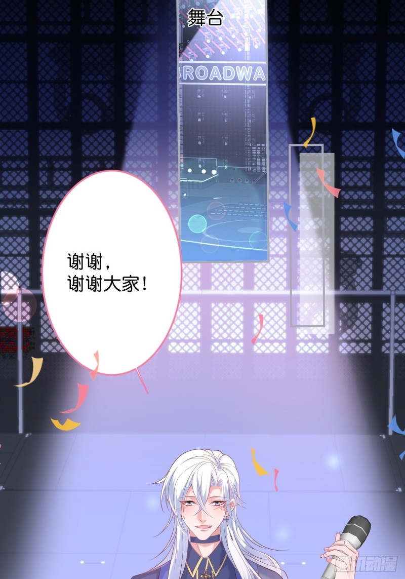 致命氧气韩漫全集-宁烨顾狗双双脱单！无删减无遮挡章节图片 
