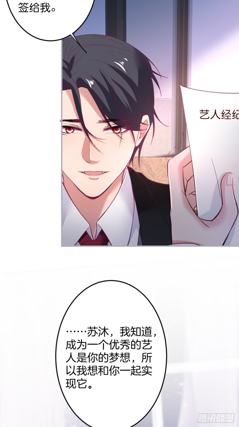 致命氧气韩漫全集-宁烨顾狗双双脱单！无删减无遮挡章节图片 