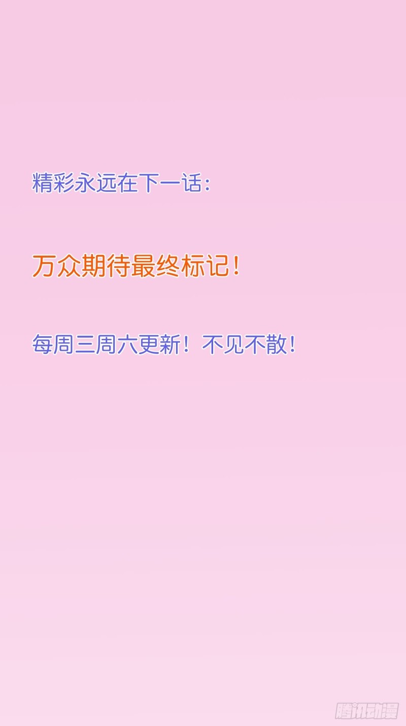 致命氧气韩漫全集-宁烨顾狗双双脱单！无删减无遮挡章节图片 