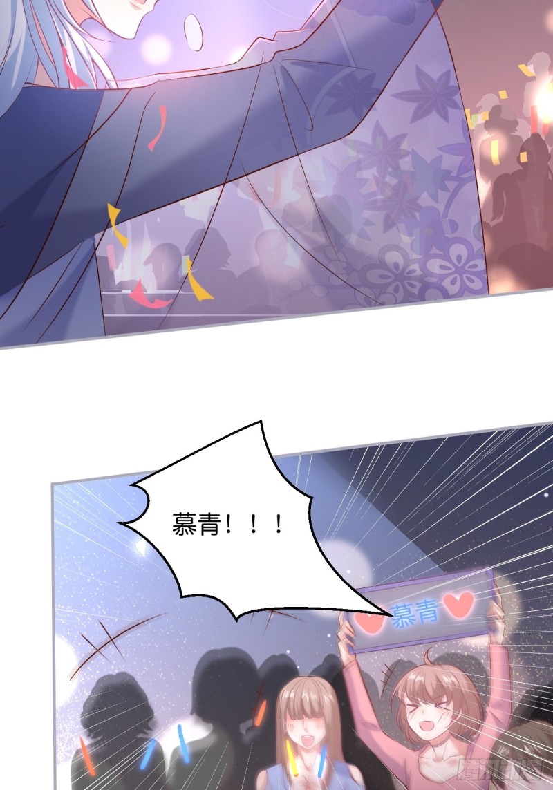 致命氧气韩漫全集-宁烨顾狗双双脱单！无删减无遮挡章节图片 