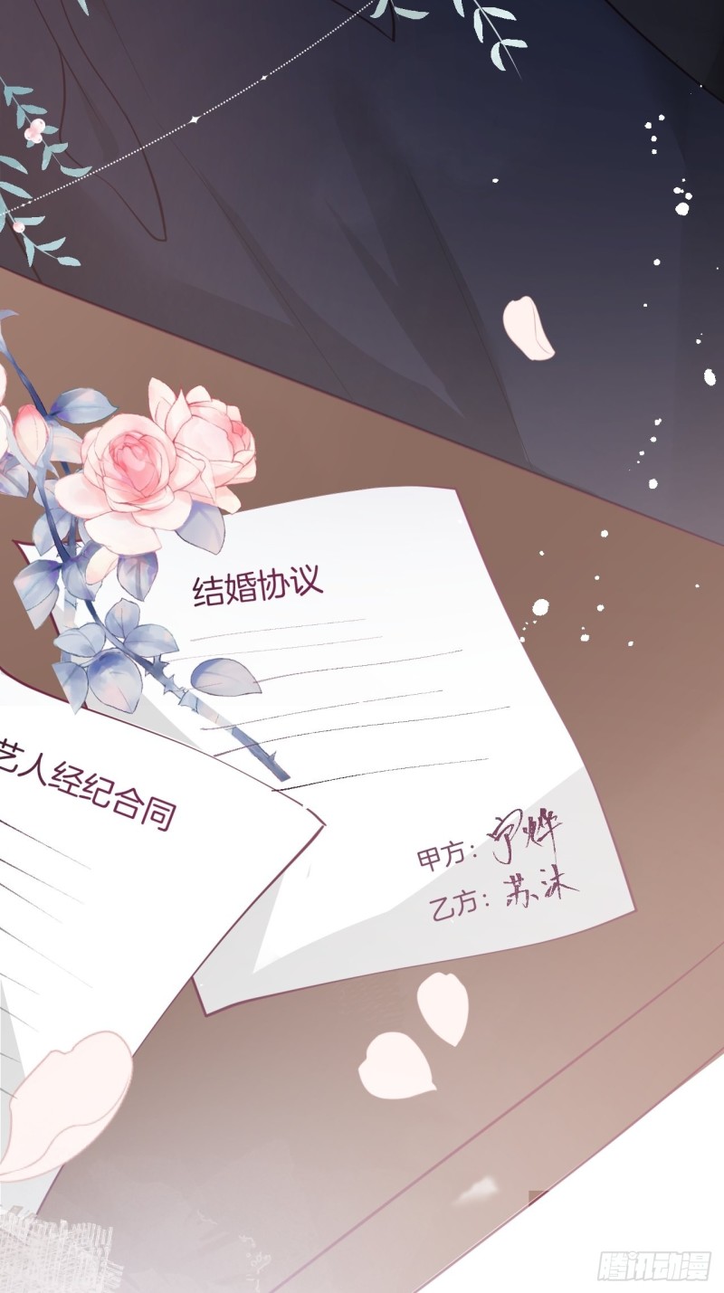 致命氧气韩漫全集-绝世甜章无删减无遮挡章节图片 