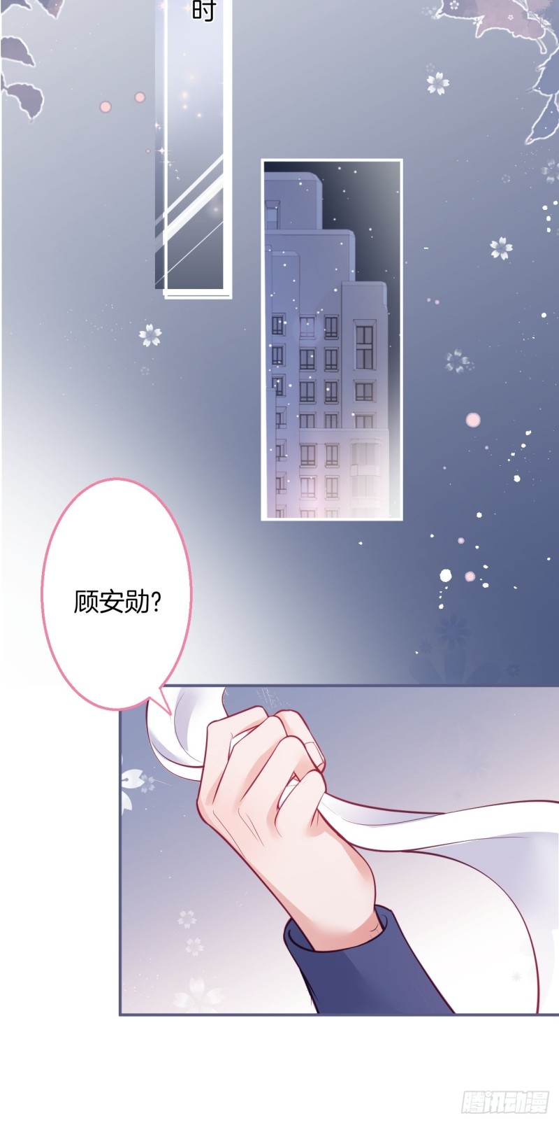 致命氧气韩漫全集-绝世甜章无删减无遮挡章节图片 
