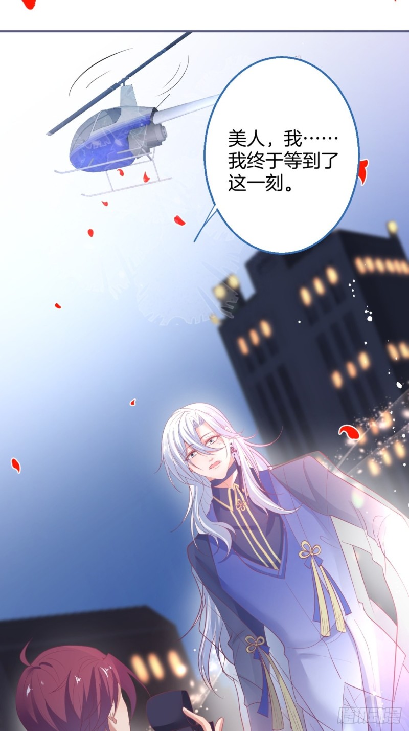 致命氧气韩漫全集-绝世甜章无删减无遮挡章节图片 
