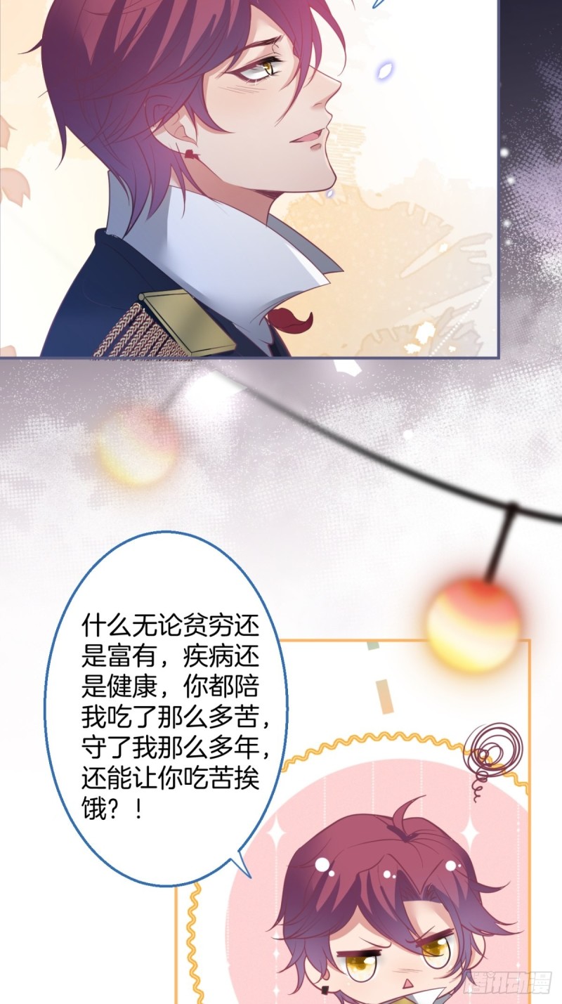 致命氧气韩漫全集-绝世甜章无删减无遮挡章节图片 