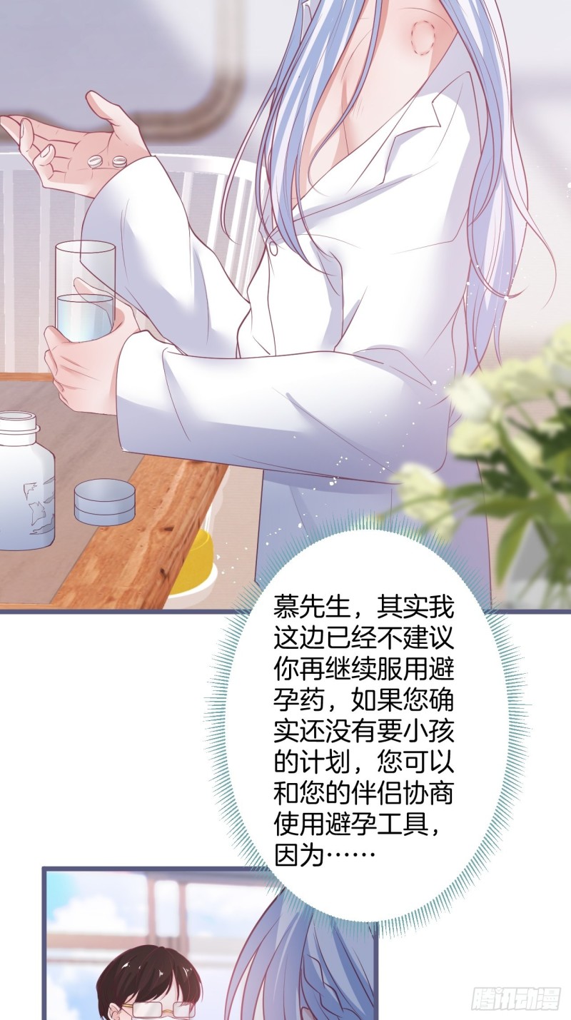 致命氧气韩漫全集-绝世甜章无删减无遮挡章节图片 