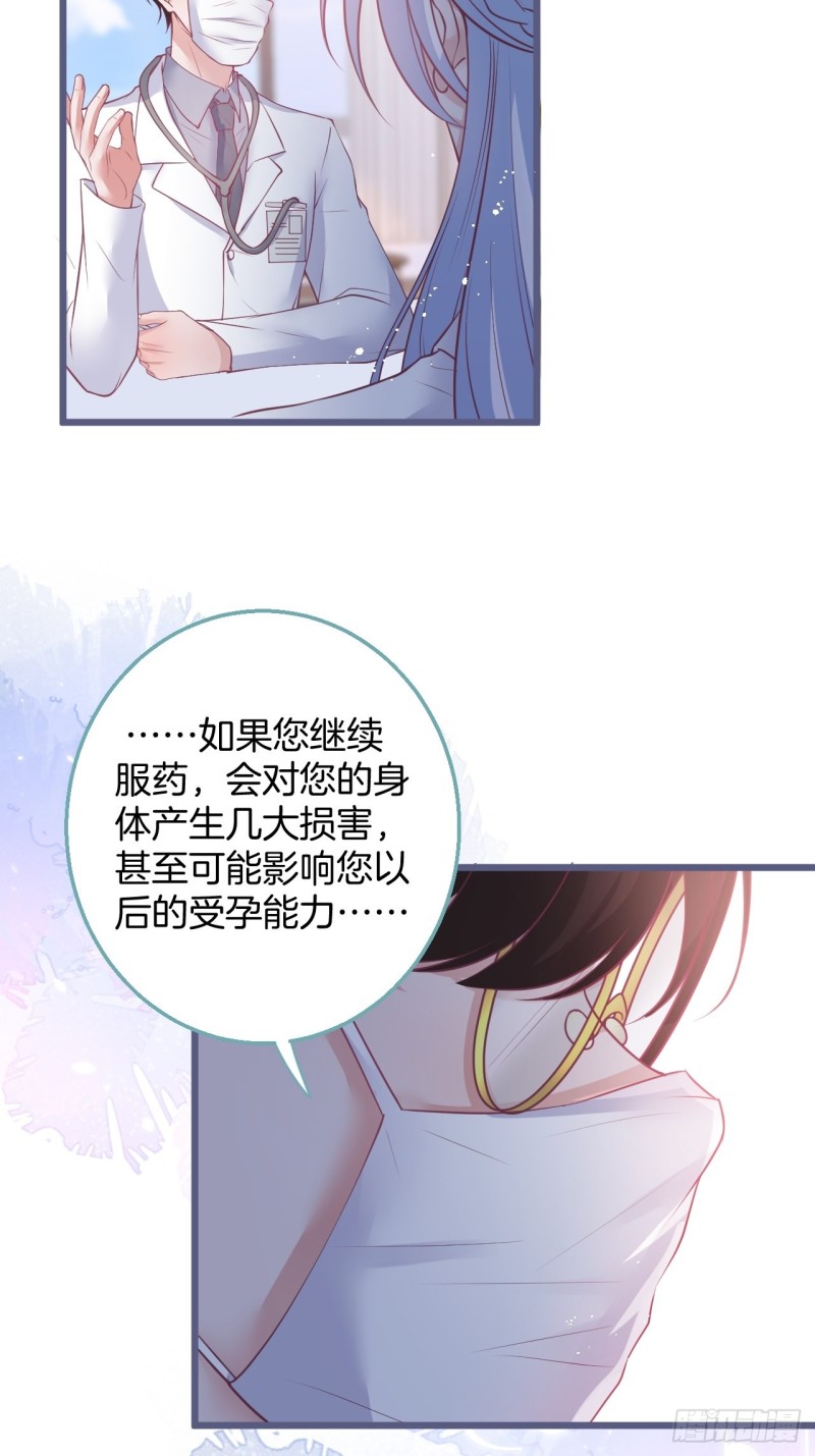致命氧气韩漫全集-绝世甜章无删减无遮挡章节图片 