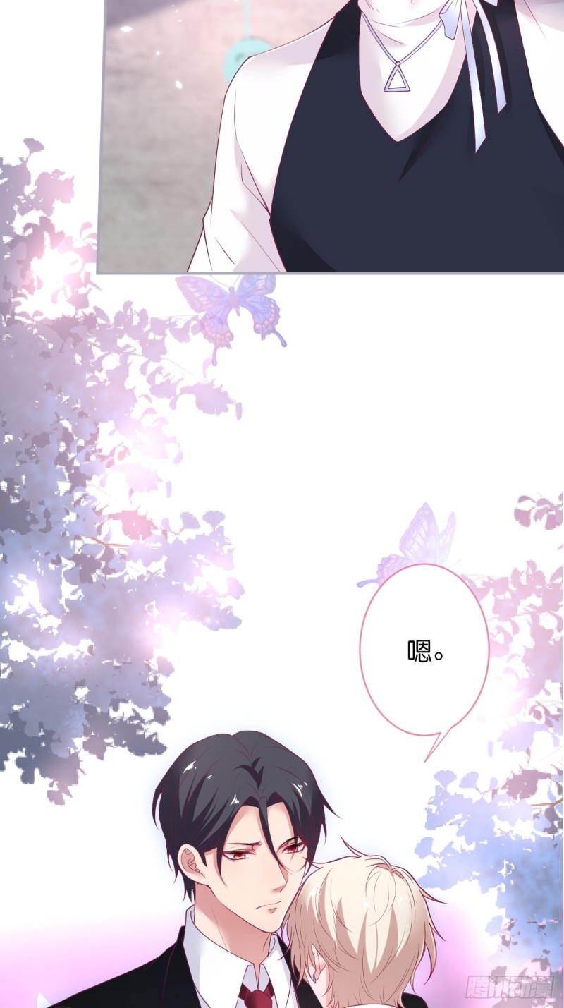 致命氧气韩漫全集-花花丢了，宁烨怒了！无删减无遮挡章节图片 
