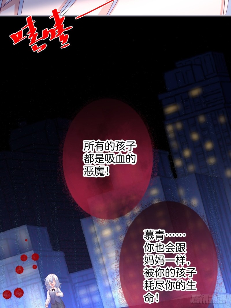 致命氧气韩漫全集-美人有我在。无删减无遮挡章节图片 