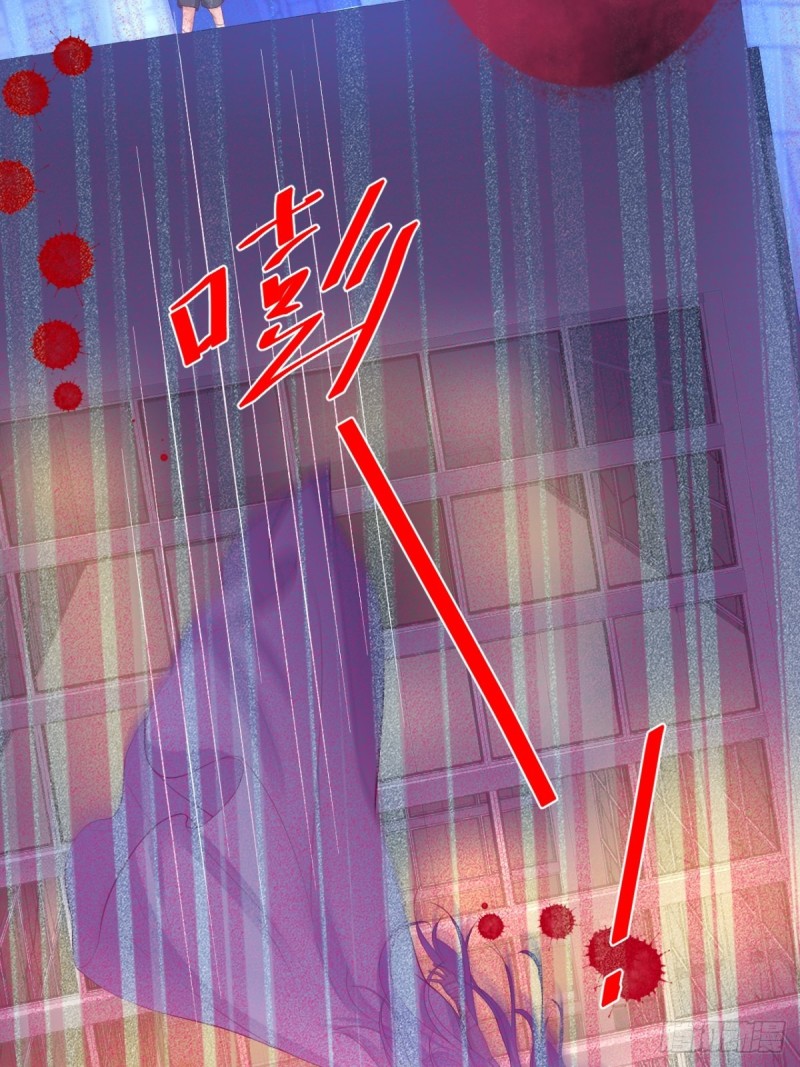 致命氧气韩漫全集-美人有我在。无删减无遮挡章节图片 