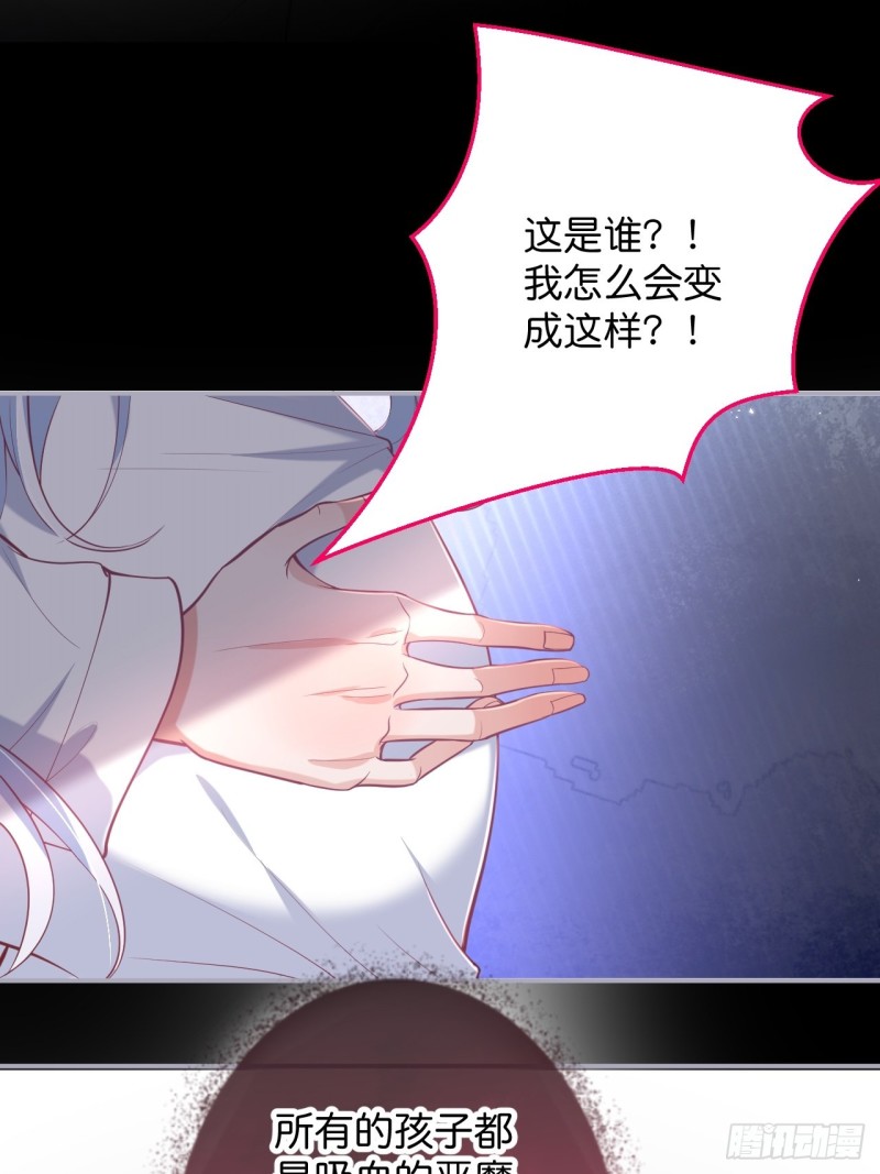 致命氧气韩漫全集-美人有我在。无删减无遮挡章节图片 