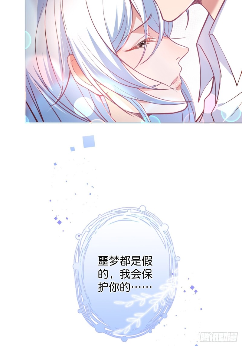 致命氧气韩漫全集-美人有我在。无删减无遮挡章节图片 