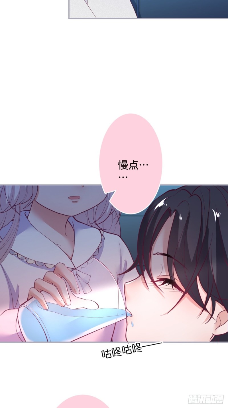 致命氧气韩漫全集-美人有我在。无删减无遮挡章节图片 