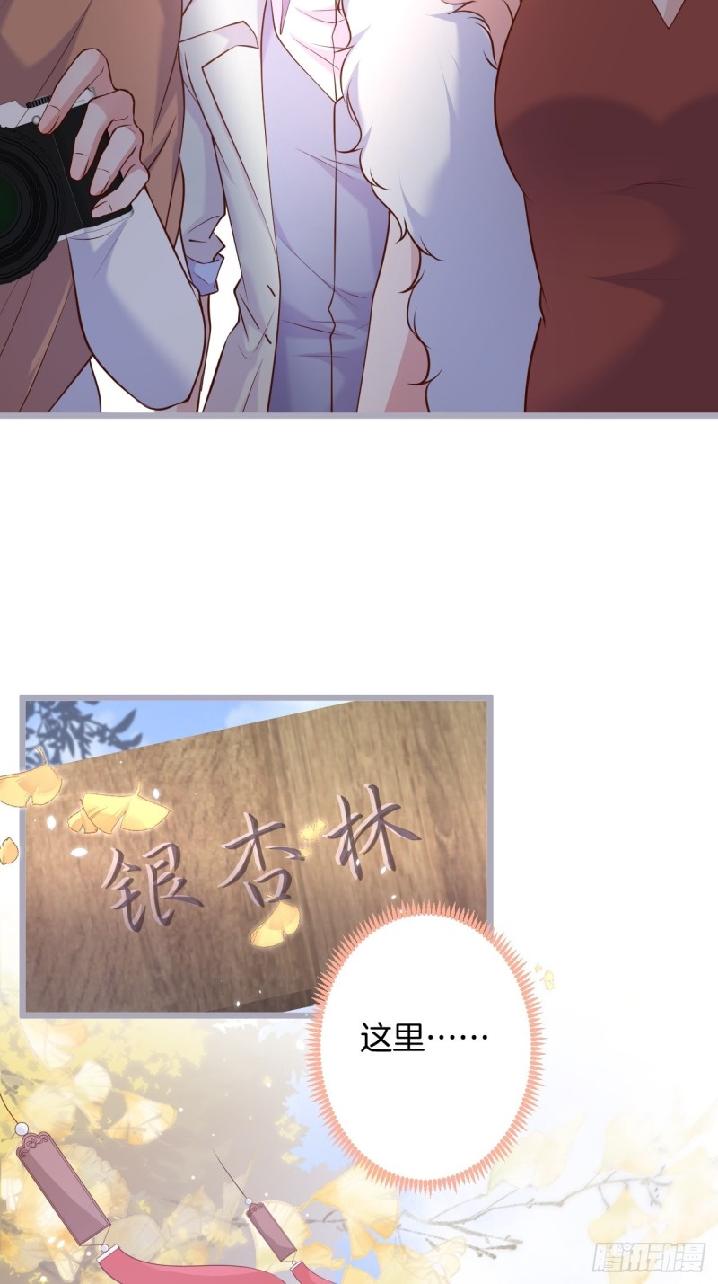 致命氧气韩漫全集-陪你孤独终老。无删减无遮挡章节图片 