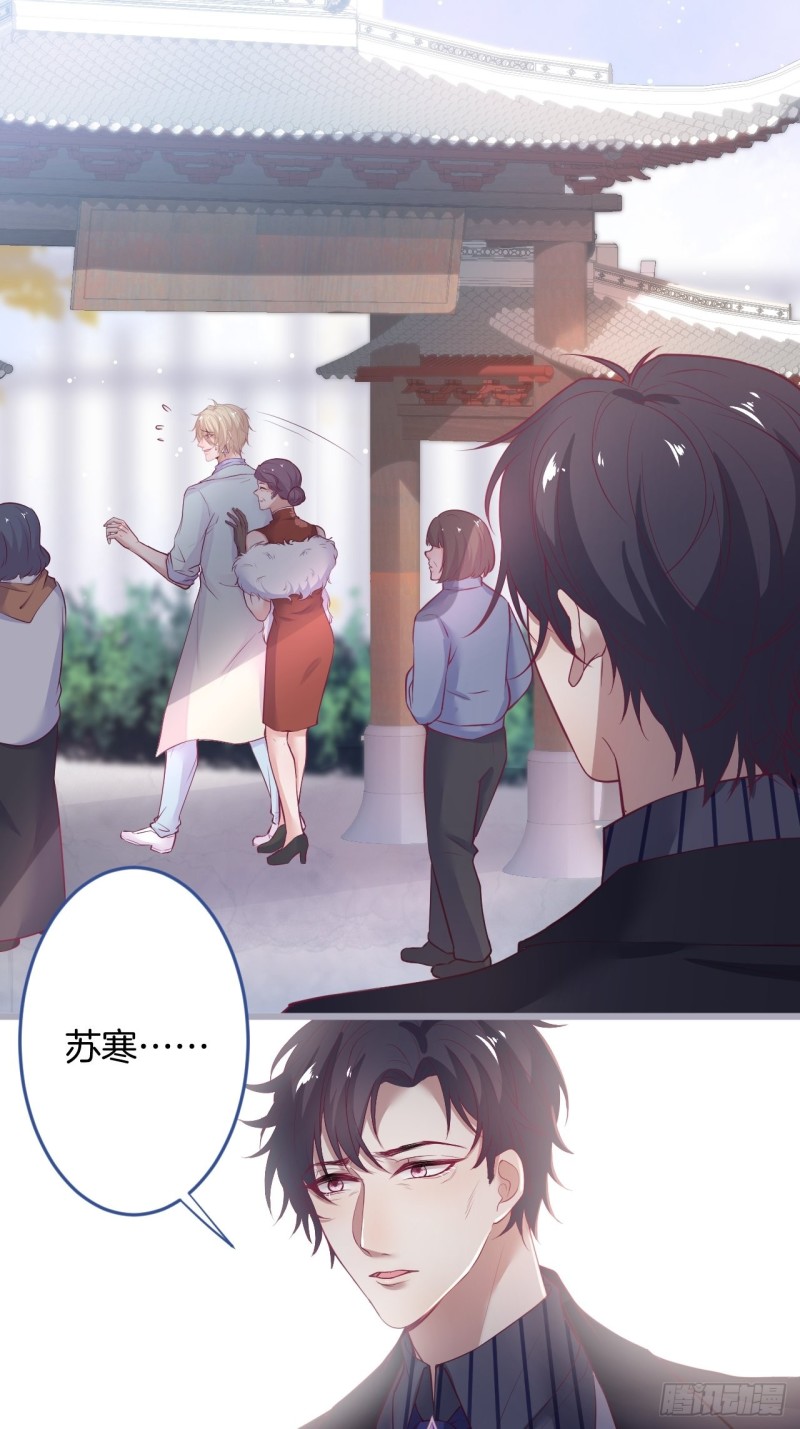 致命氧气韩漫全集-陪你孤独终老。无删减无遮挡章节图片 