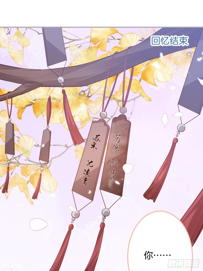 致命氧气韩漫全集-陪你孤独终老。无删减无遮挡章节图片 