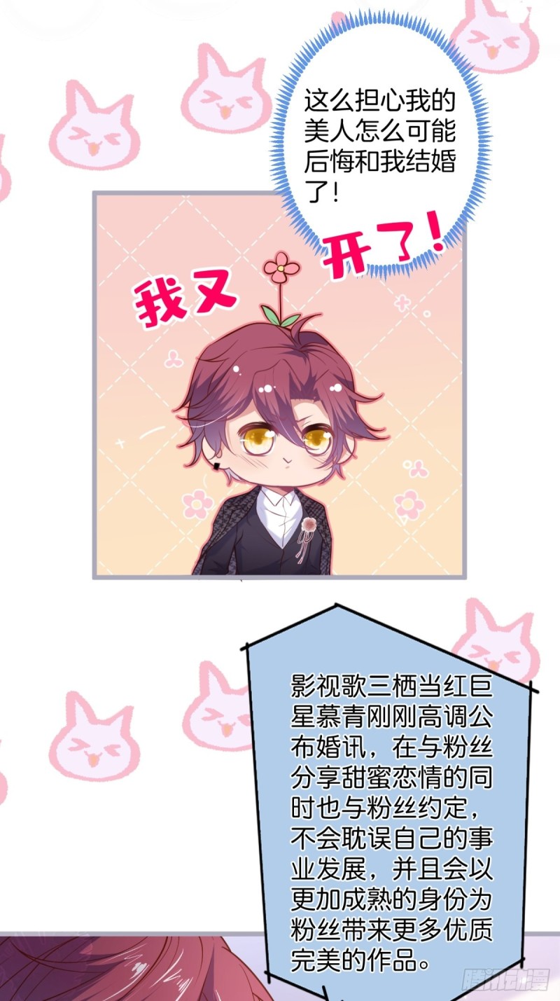 致命氧气韩漫全集-美人我好痛啊~无删减无遮挡章节图片 