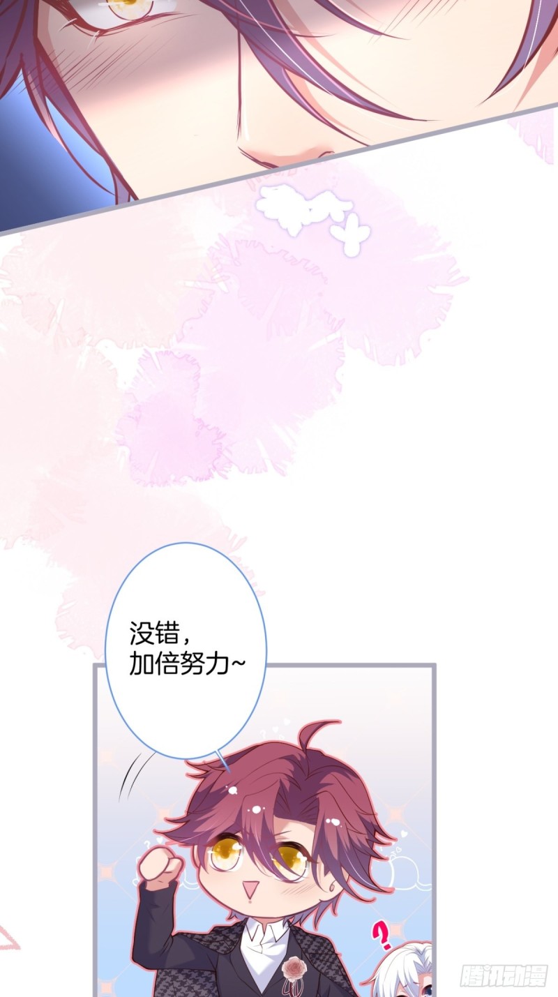 致命氧气韩漫全集-美人我好痛啊~无删减无遮挡章节图片 