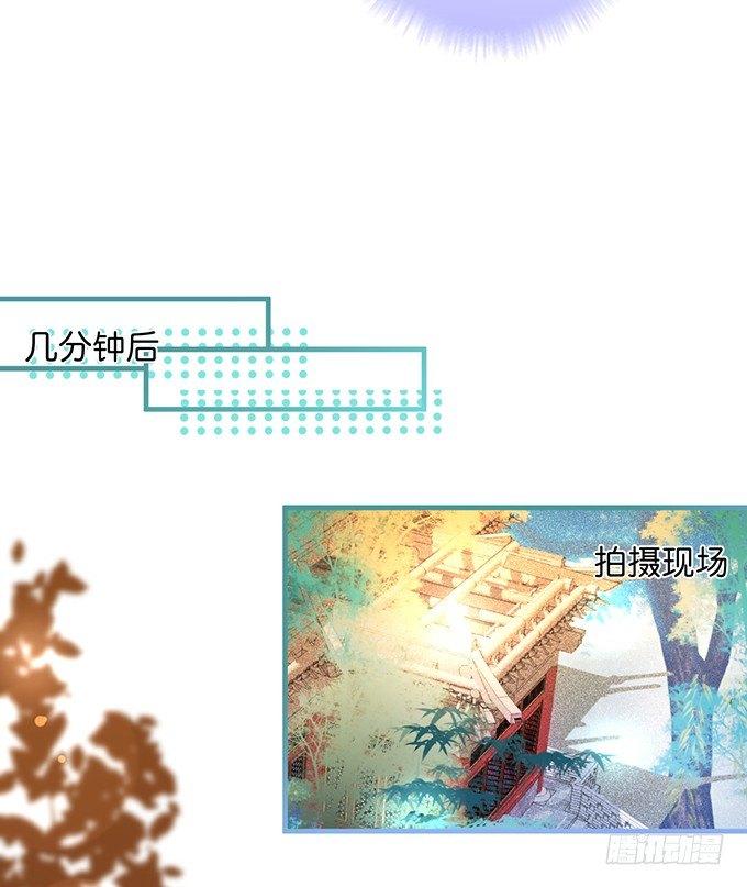 致命氧气韩漫全集-欢喜冤家“吻”终身~无删减无遮挡章节图片 