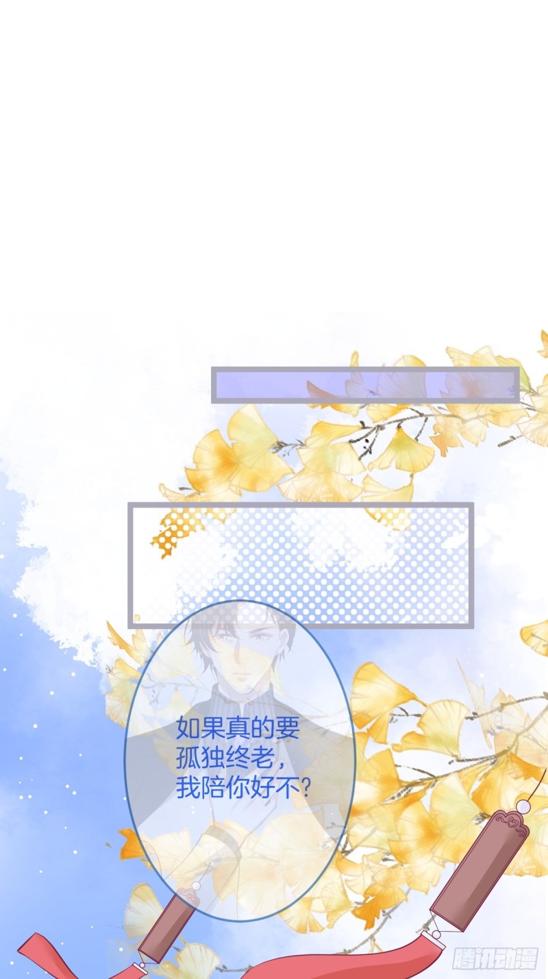 致命氧气韩漫全集-找呀找呀找孩子~无删减无遮挡章节图片 