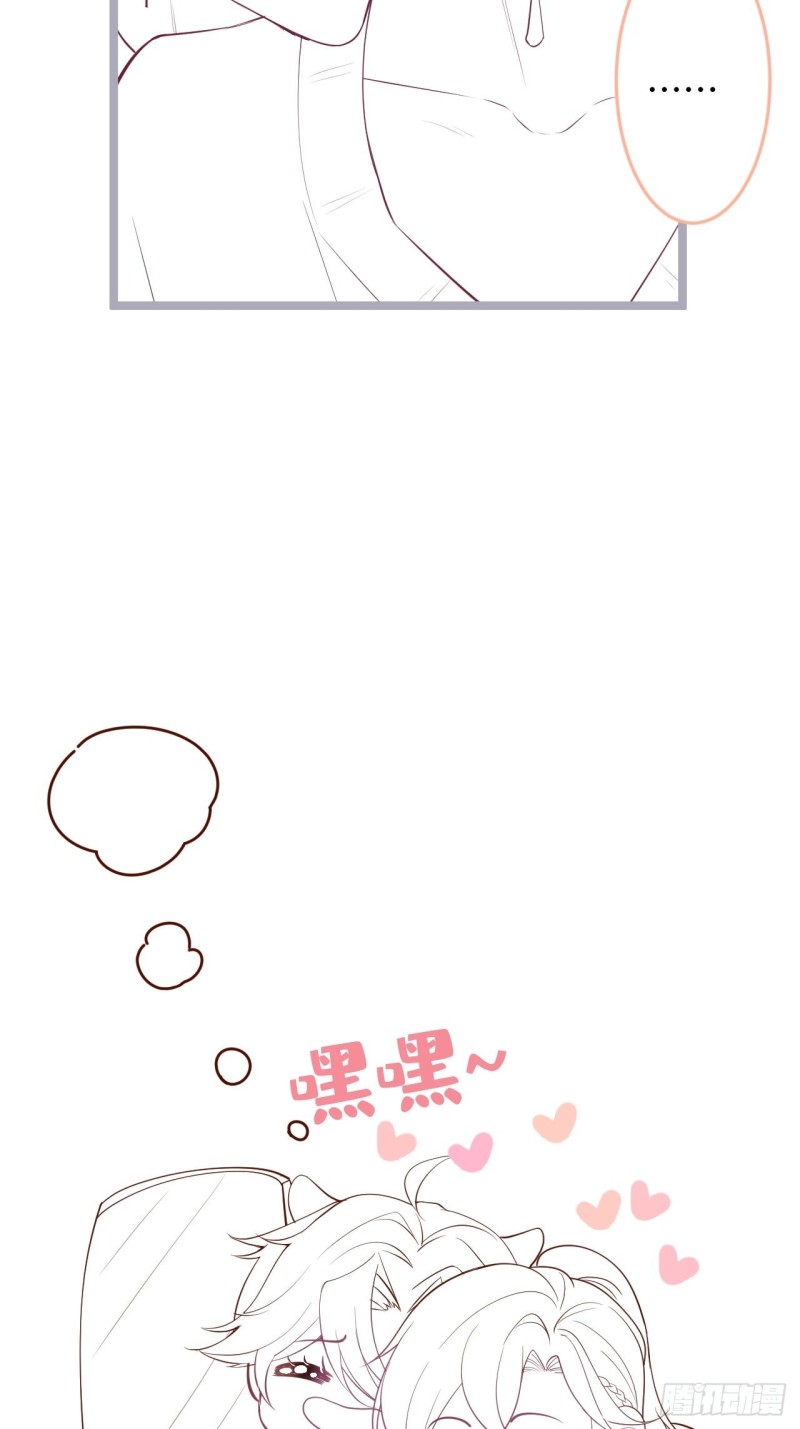 致命氧气韩漫全集-找呀找呀找孩子~无删减无遮挡章节图片 