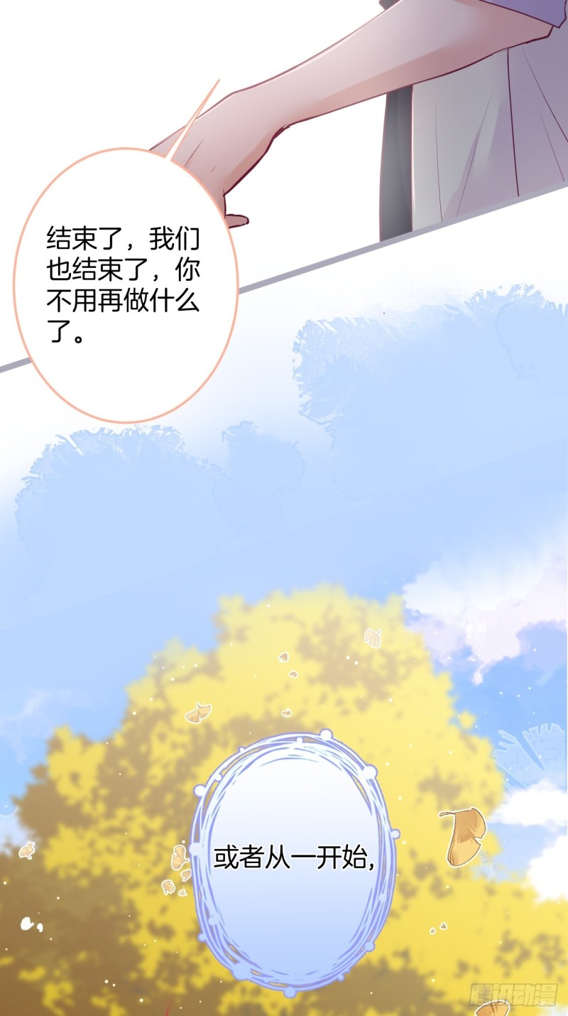 致命氧气韩漫全集-顾狗和沈狗的小惊喜。无删减无遮挡章节图片 