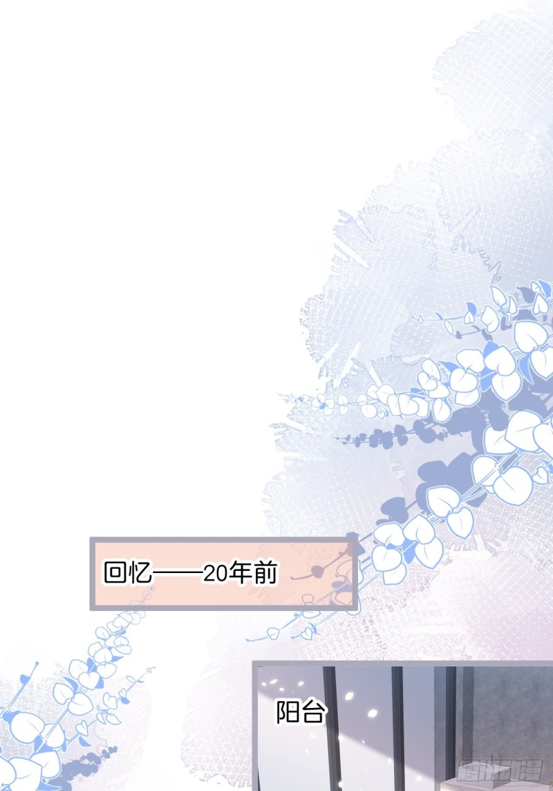致命氧气韩漫全集-顾狗和沈狗的小惊喜。无删减无遮挡章节图片 