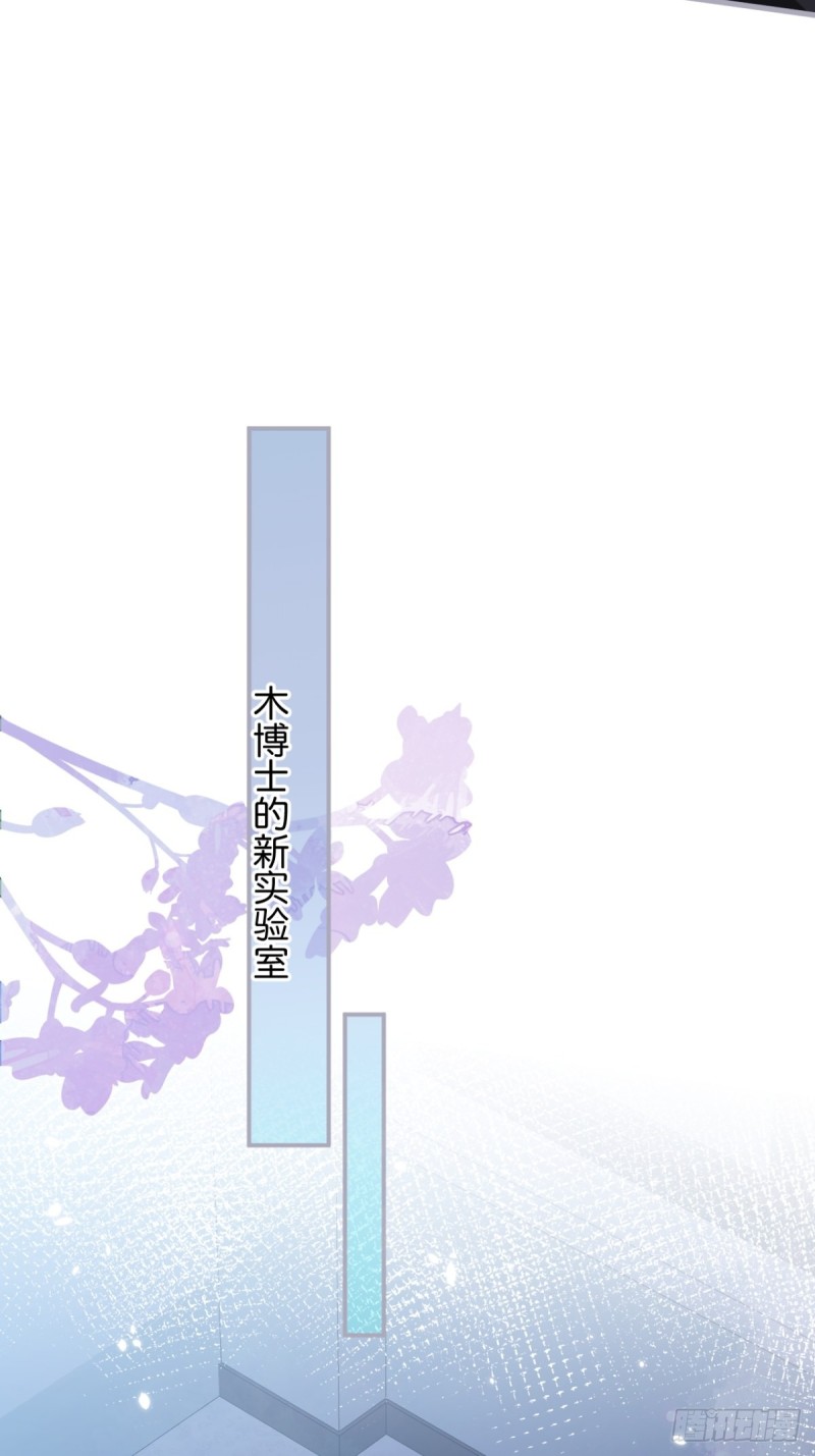 致命氧气韩漫全集-医院标记！惊喜绝伦~无删减无遮挡章节图片 