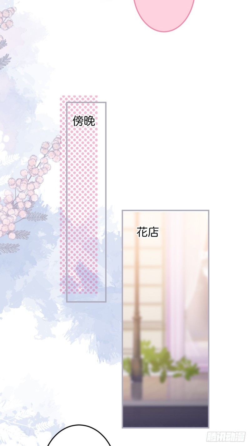 致命氧气韩漫全集-医院标记！惊喜绝伦~无删减无遮挡章节图片 