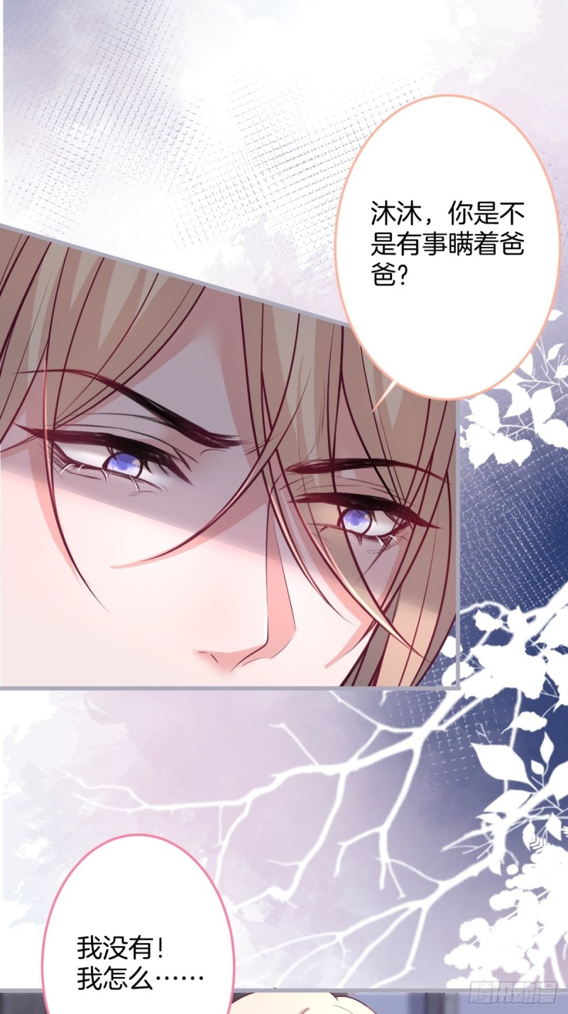 致命氧气韩漫全集-医院标记！惊喜绝伦~无删减无遮挡章节图片 