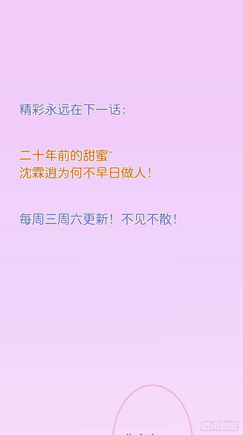 致命氧气韩漫全集-医院标记！惊喜绝伦~无删减无遮挡章节图片 