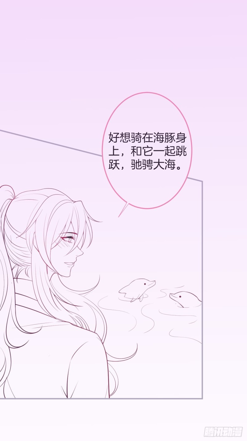 致命氧气韩漫全集-十米大床，憨憨困惑。无删减无遮挡章节图片 