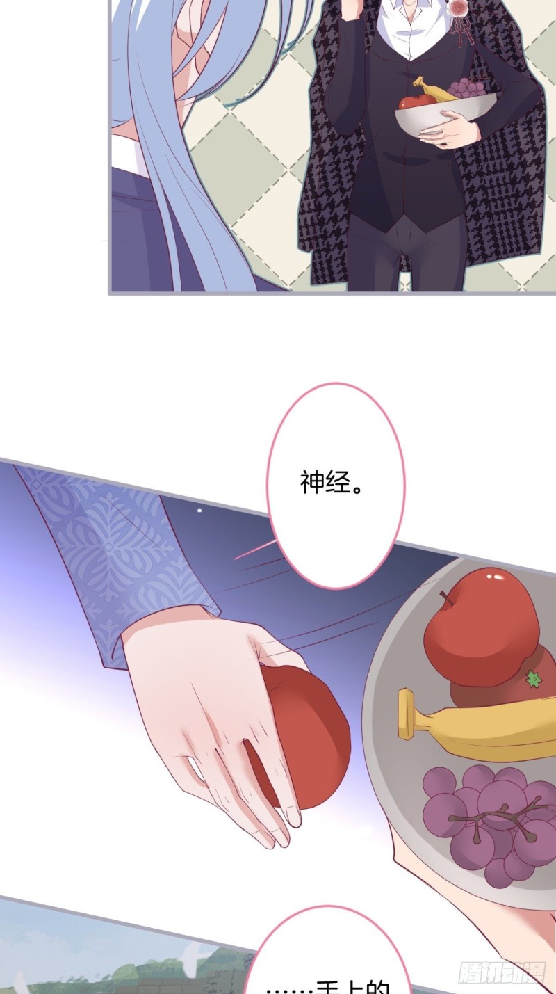 致命氧气韩漫全集-美人要不要骑“海豚”~无删减无遮挡章节图片 