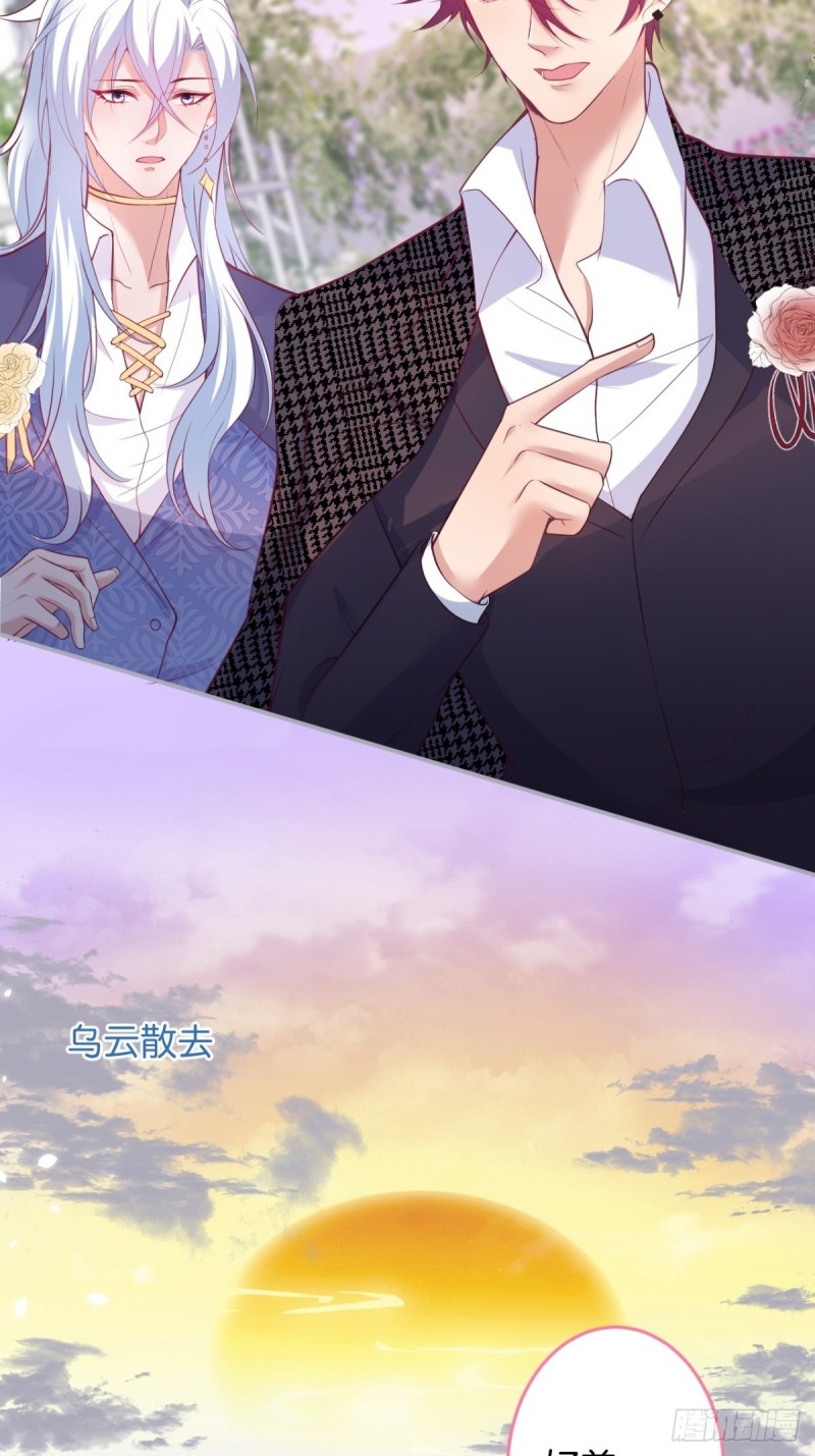 致命氧气韩漫全集-美人要不要骑“海豚”~无删减无遮挡章节图片 