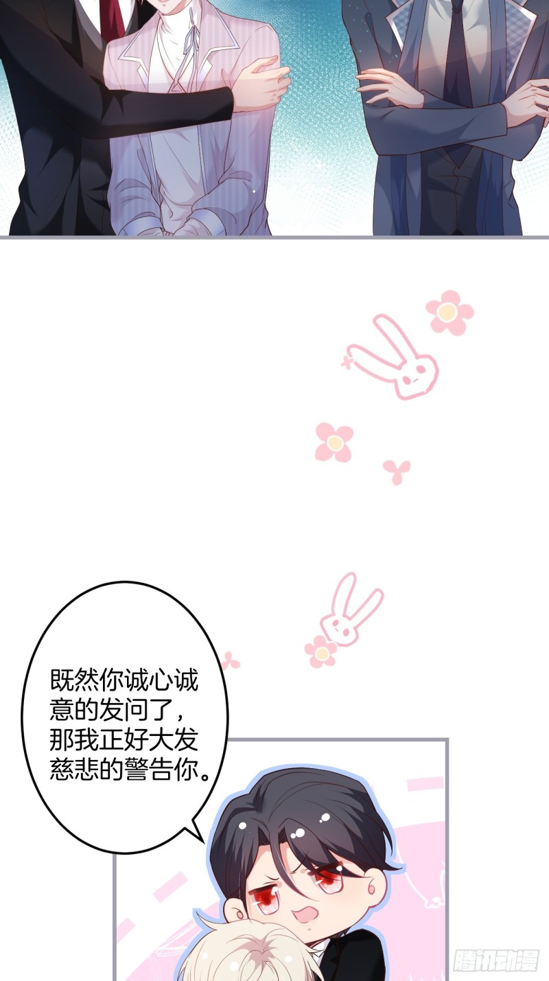 致命氧气韩漫全集-你应该在车底~无删减无遮挡章节图片 