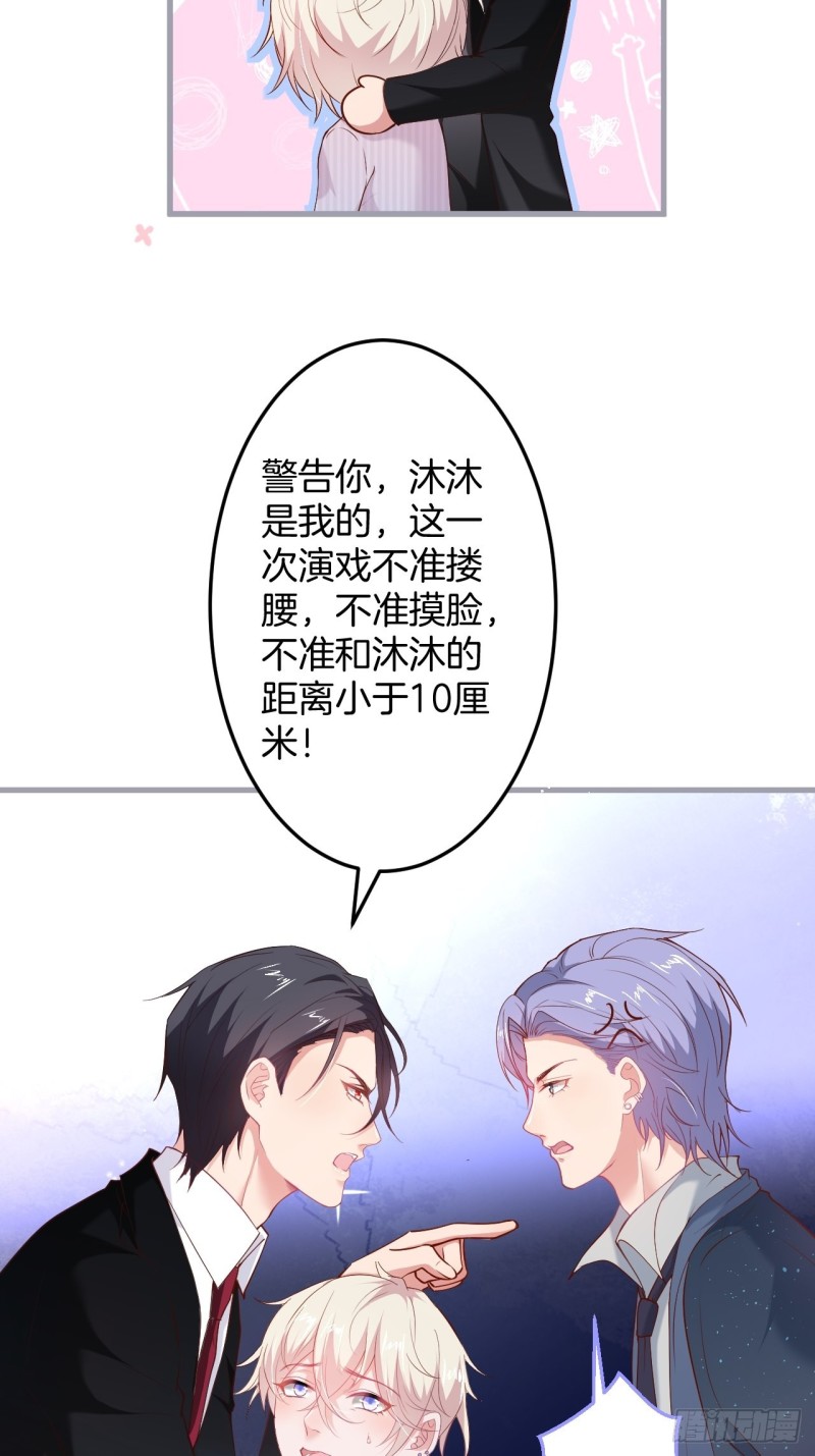 致命氧气韩漫全集-你应该在车底~无删减无遮挡章节图片 