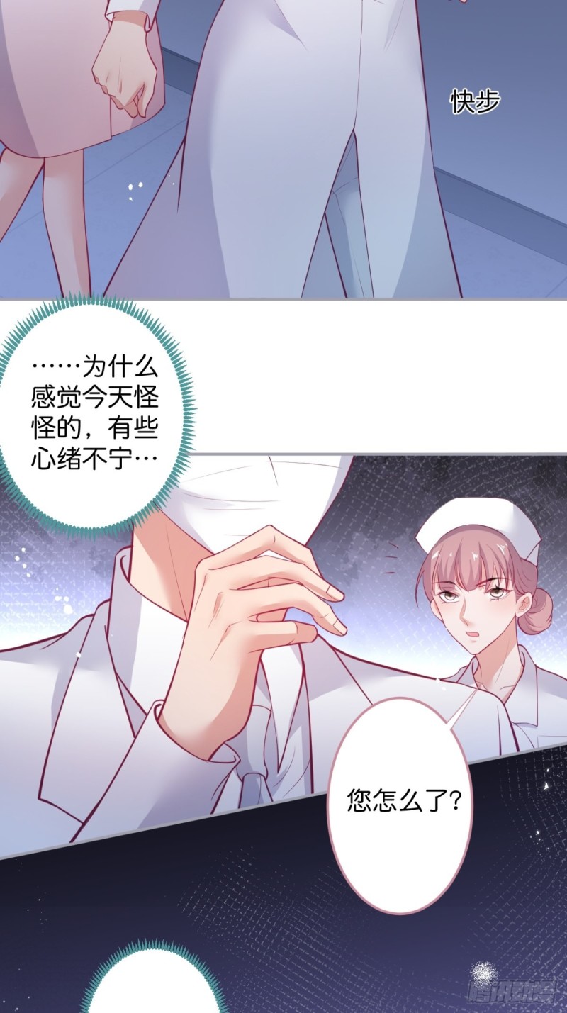 致命氧气韩漫全集-你应该在车底~无删减无遮挡章节图片 