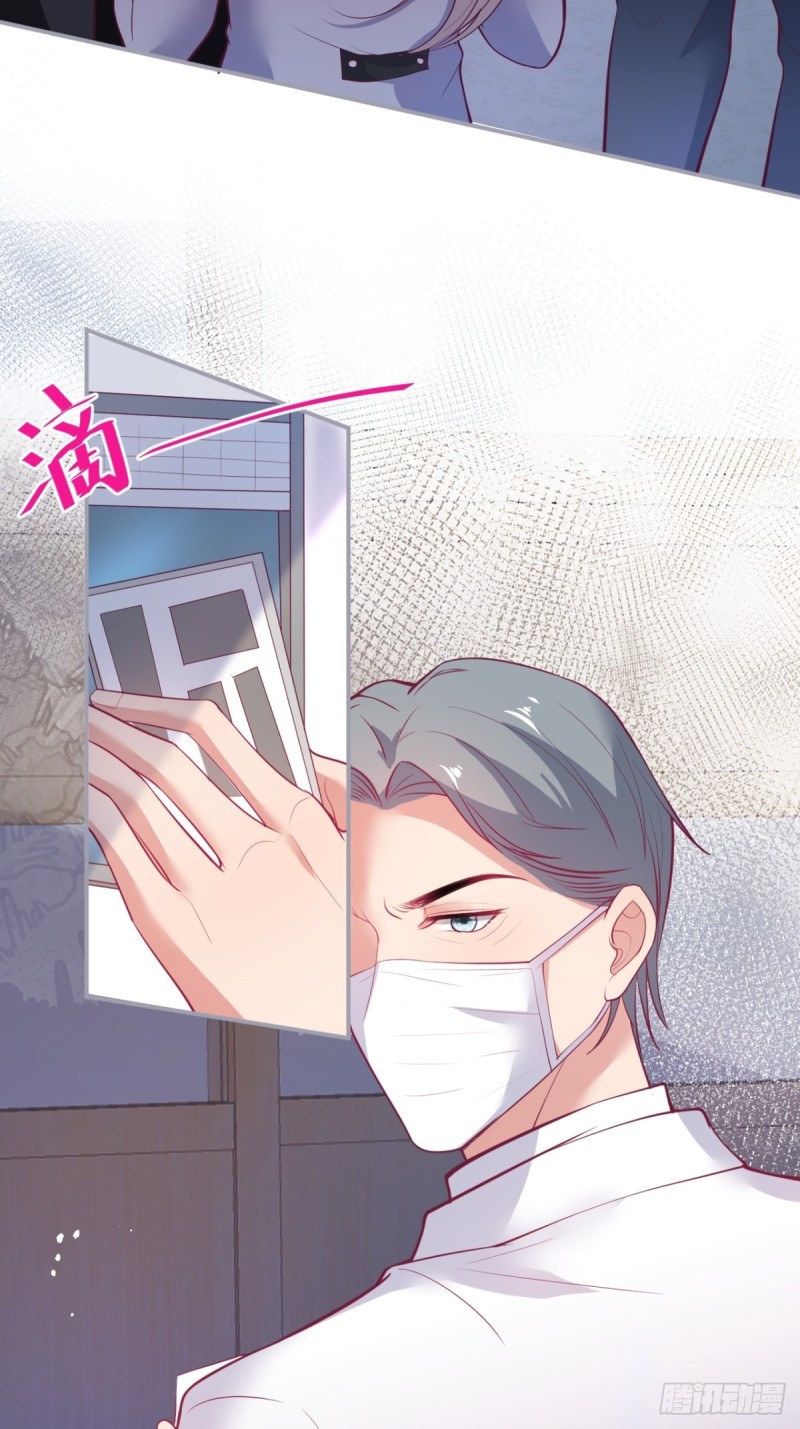 致命氧气韩漫全集-你应该在车底~无删减无遮挡章节图片 