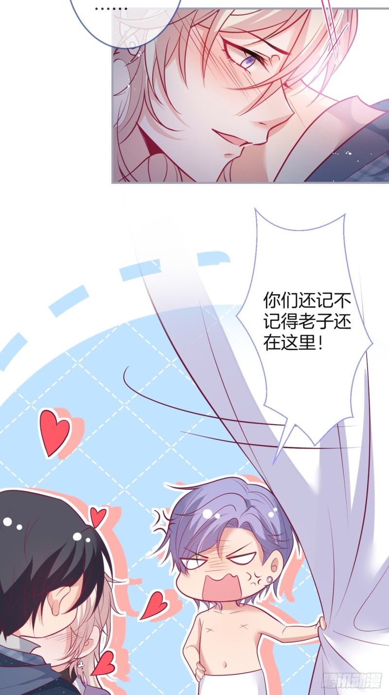 致命氧气韩漫全集-你应该在车底~无删减无遮挡章节图片 