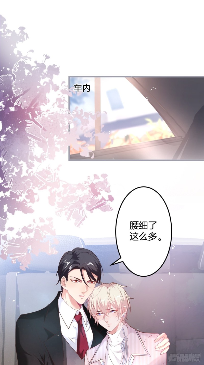致命氧气韩漫全集-你应该在车底~无删减无遮挡章节图片 
