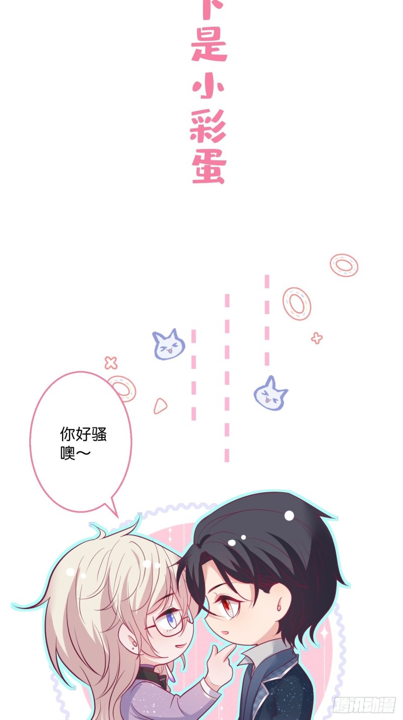 致命氧气韩漫全集-你应该在车底~无删减无遮挡章节图片 