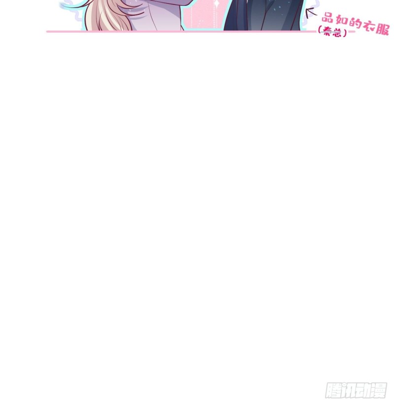 致命氧气韩漫全集-你应该在车底~无删减无遮挡章节图片 