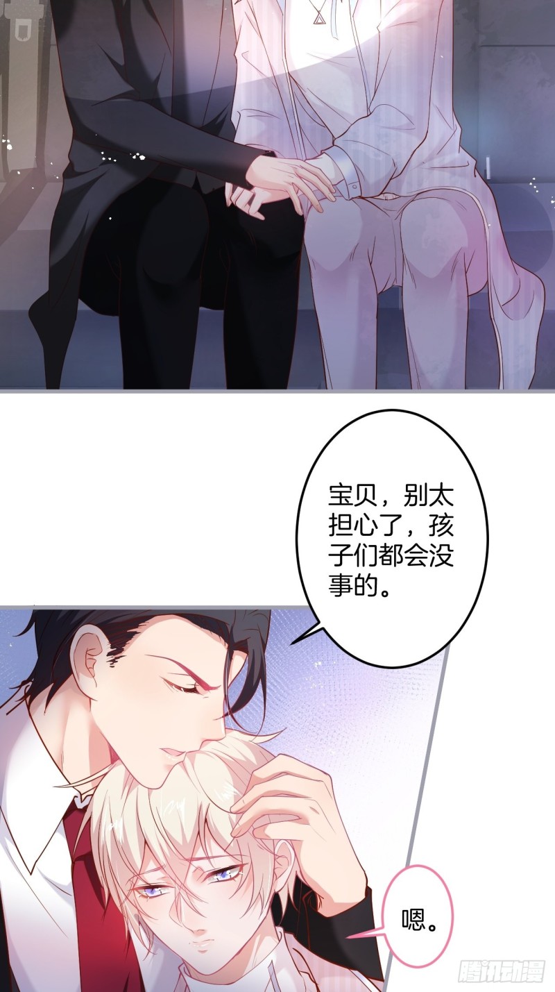 致命氧气韩漫全集-你应该在车底~无删减无遮挡章节图片 